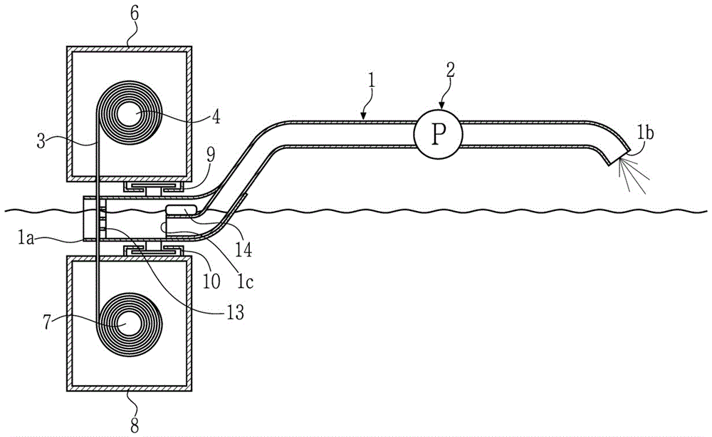 Apparatus for removing water contaminants