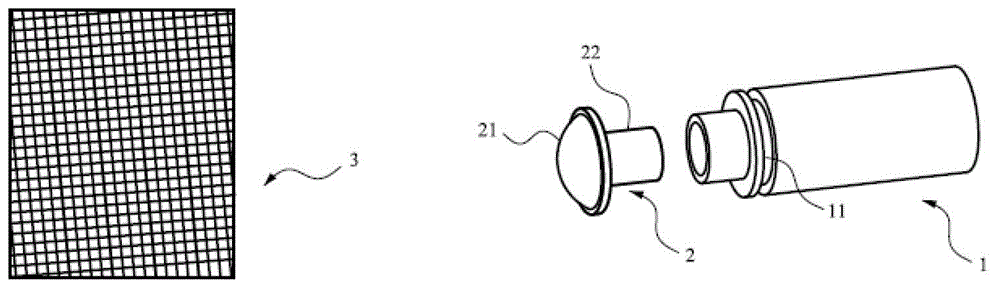 Contact Lens Inner-arc Polishing Device And Method