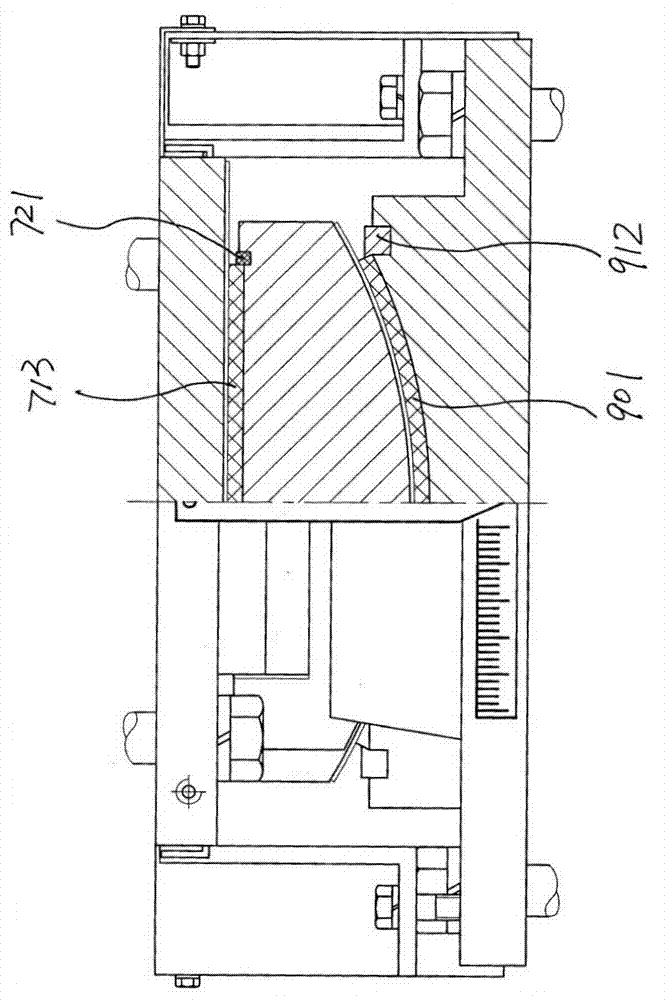 Novel bridge support