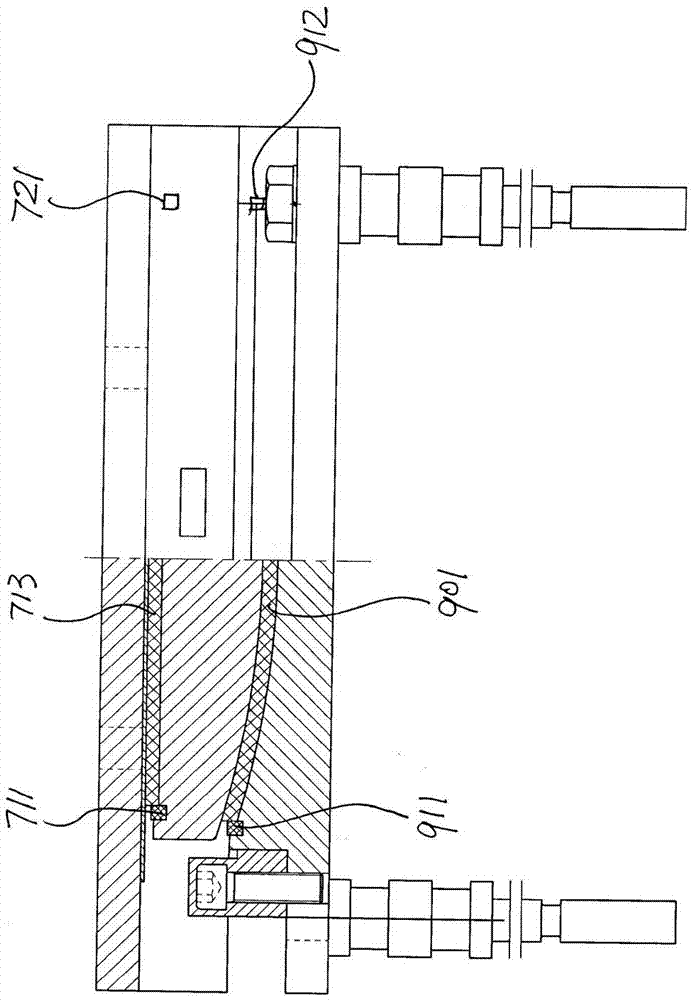 Novel bridge support