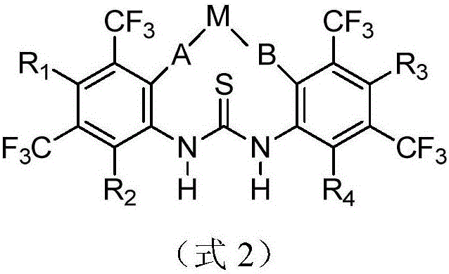 Metal complex for catalysis of caprolactone polymerization