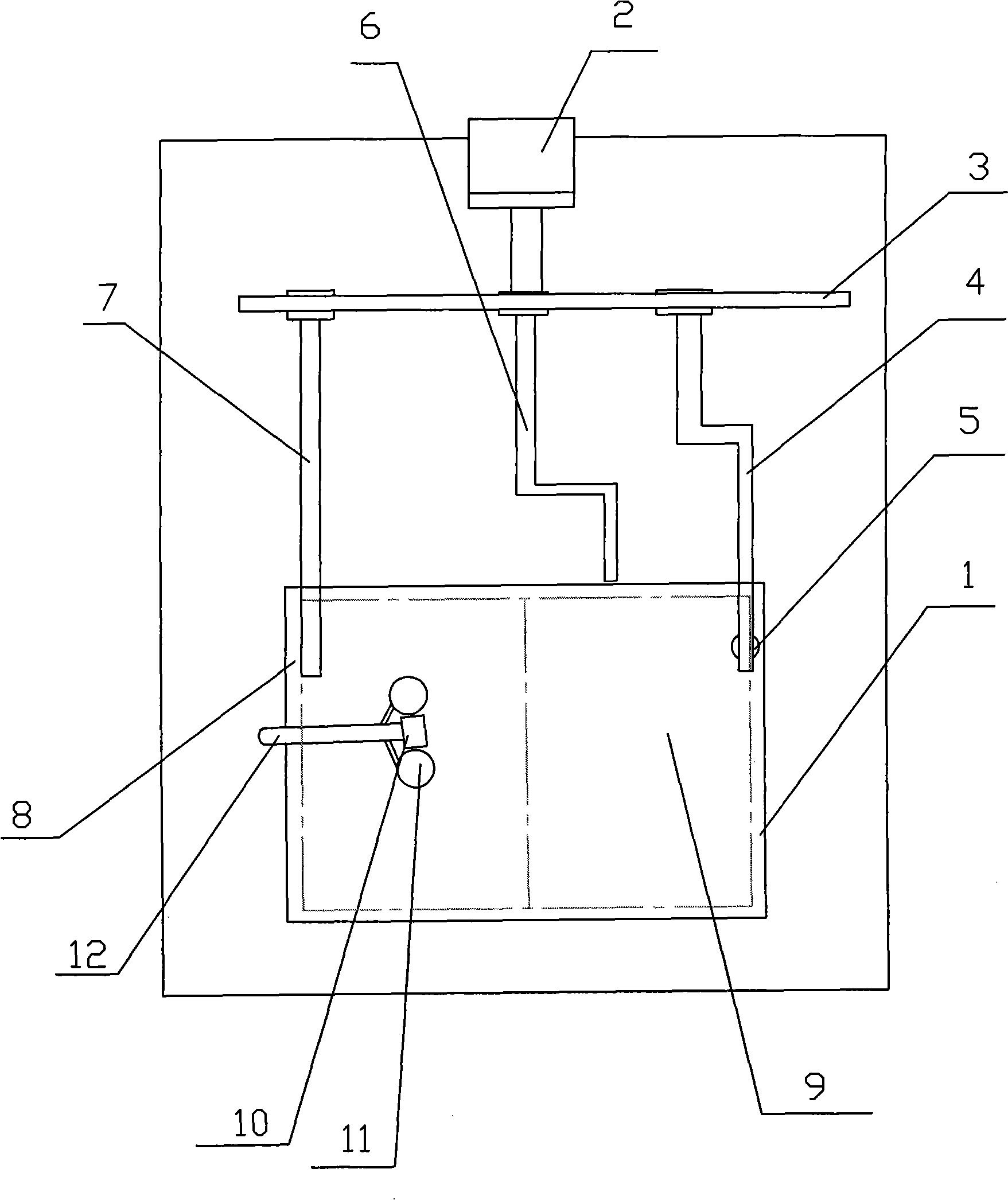Apparatus for scanning archives and method for recording archives