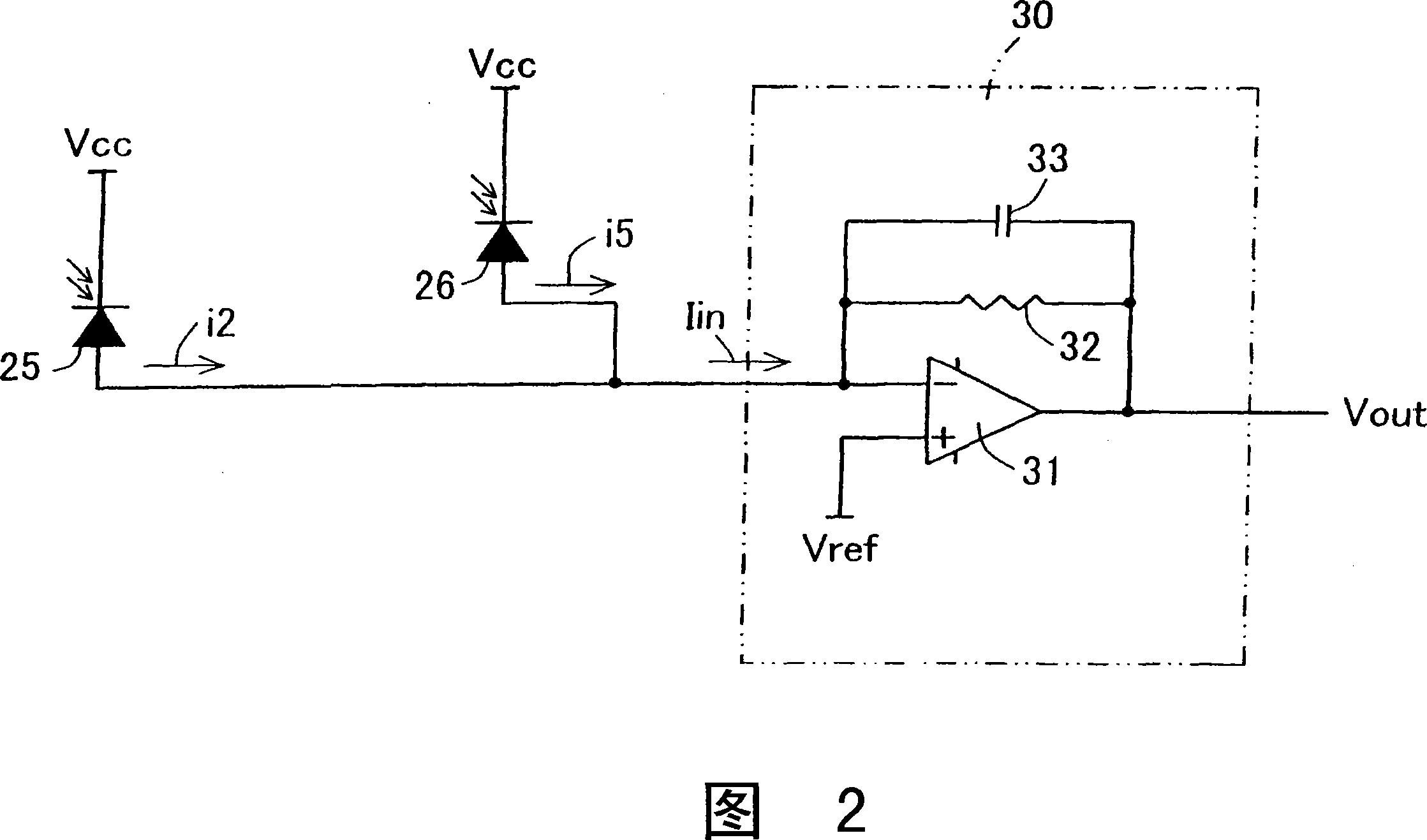 Optical pickup apparatus and photodetector