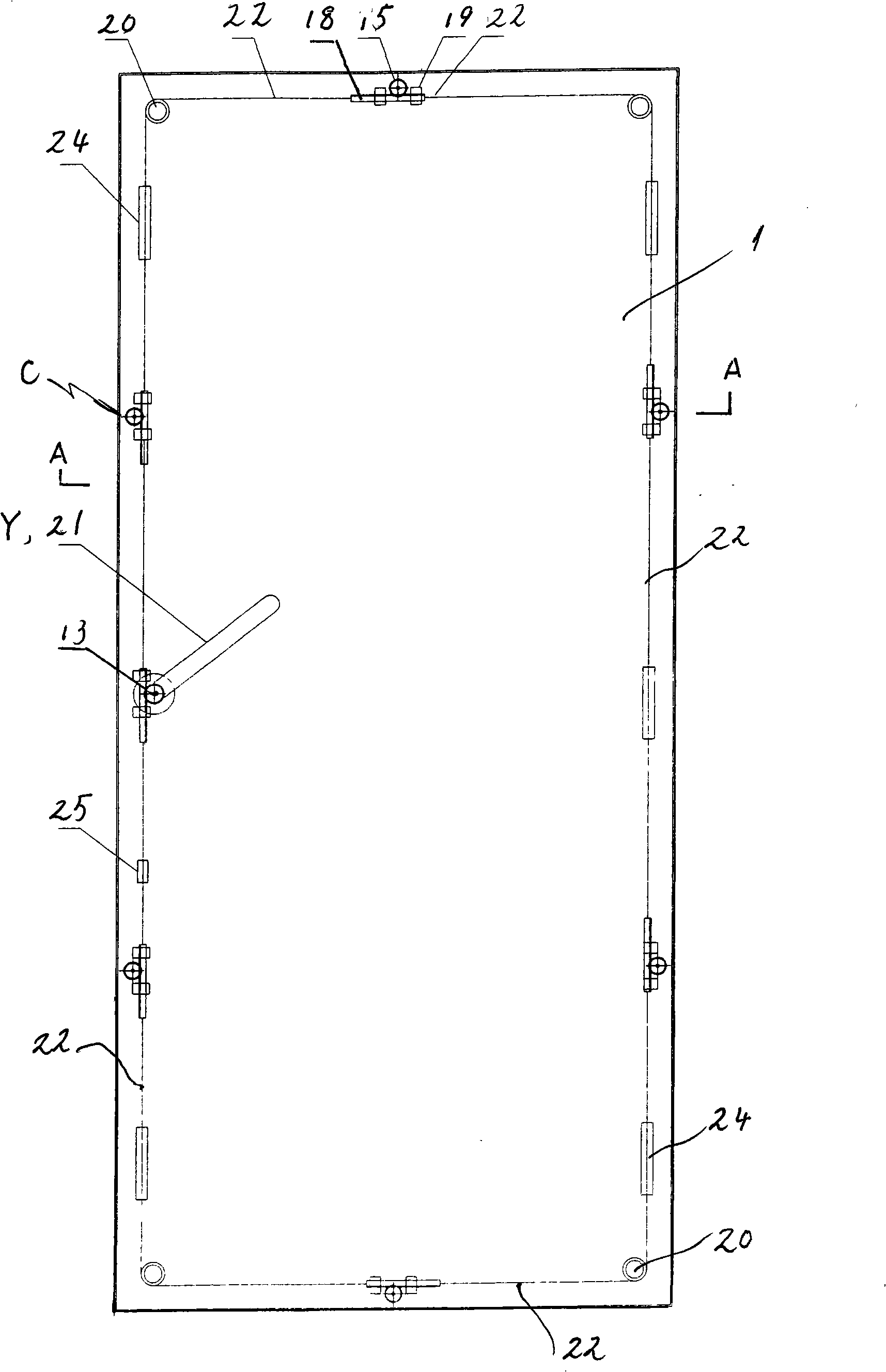 Slotting tool-socket matching pair for electromagnetic shield door