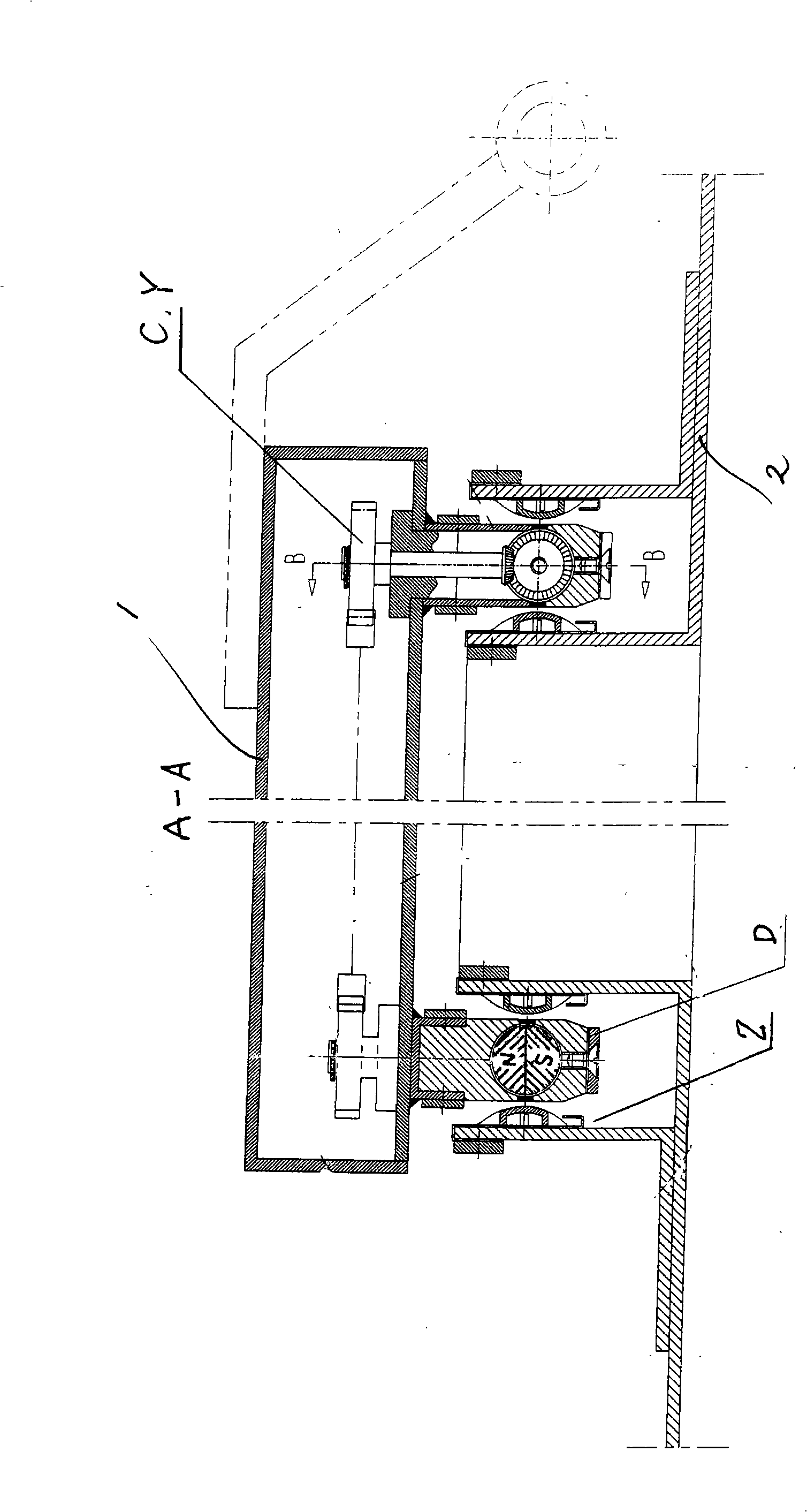 Slotting tool-socket matching pair for electromagnetic shield door