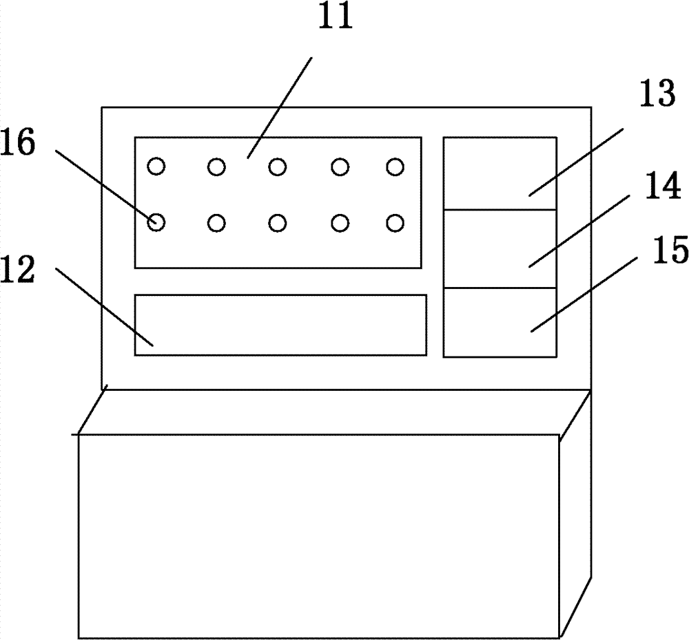 Educational instrument for refrigerating system of heat pump hot water machine