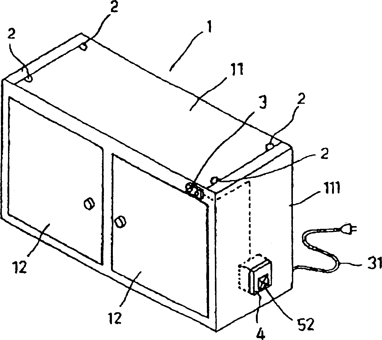 Moisture-proof wooden keeping box