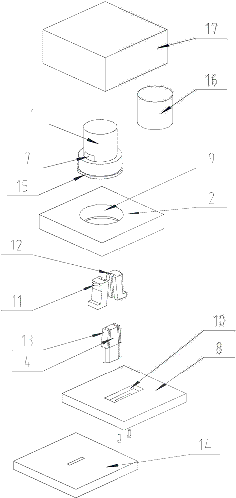 Stripping mold for small pipe fitting with closed end