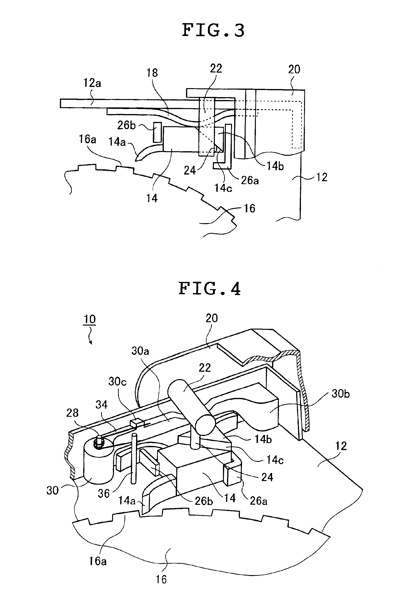 Recording tape cartridge with reel lock member