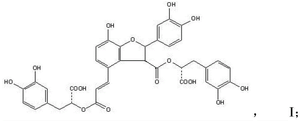 Compound used for treating acne and application thereof