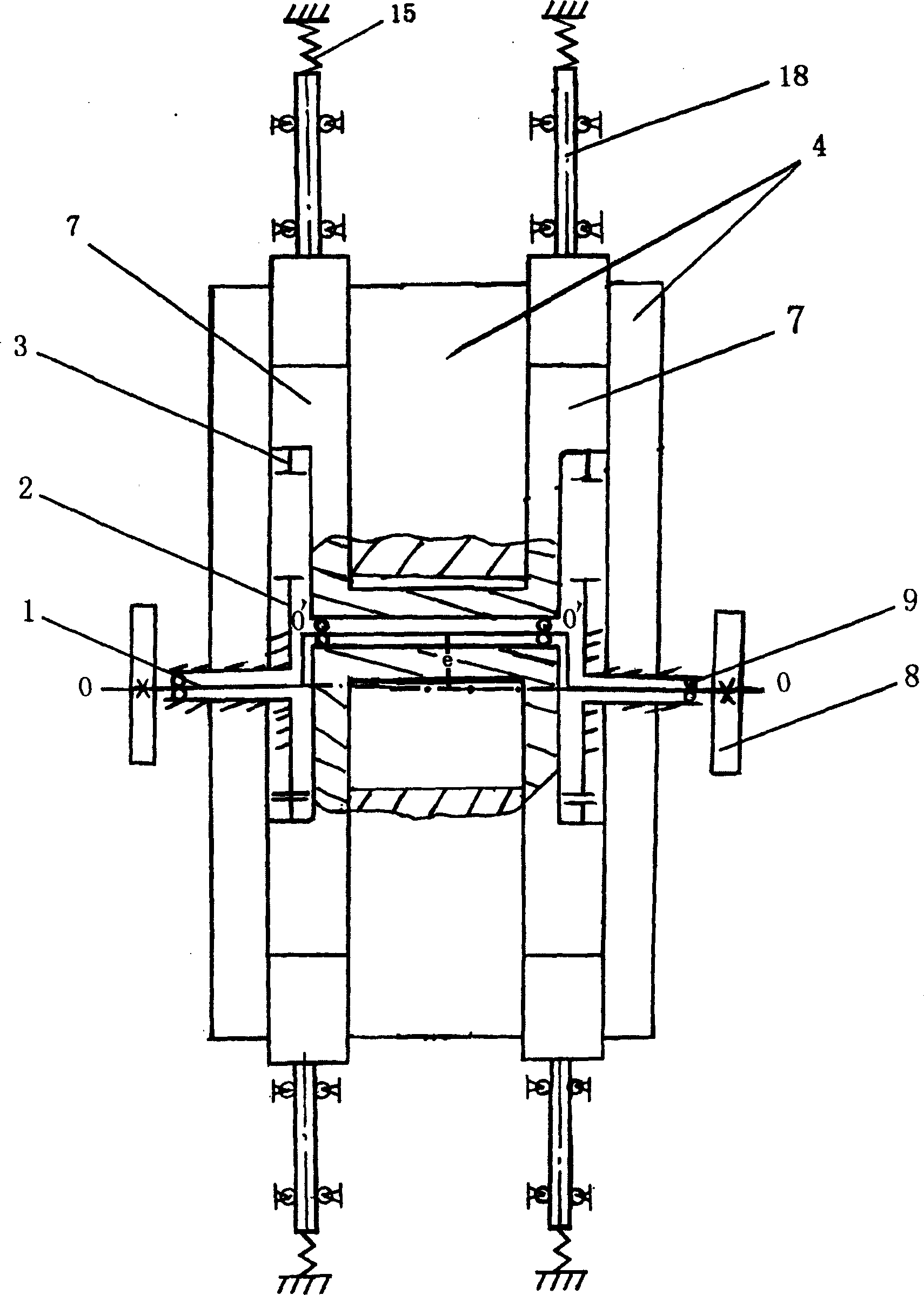Concave triangle rotor engine