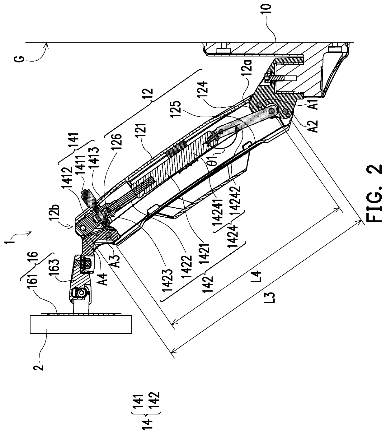 Support device