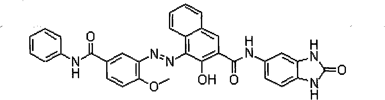 Method for preparing high-performance organic pigment PR176