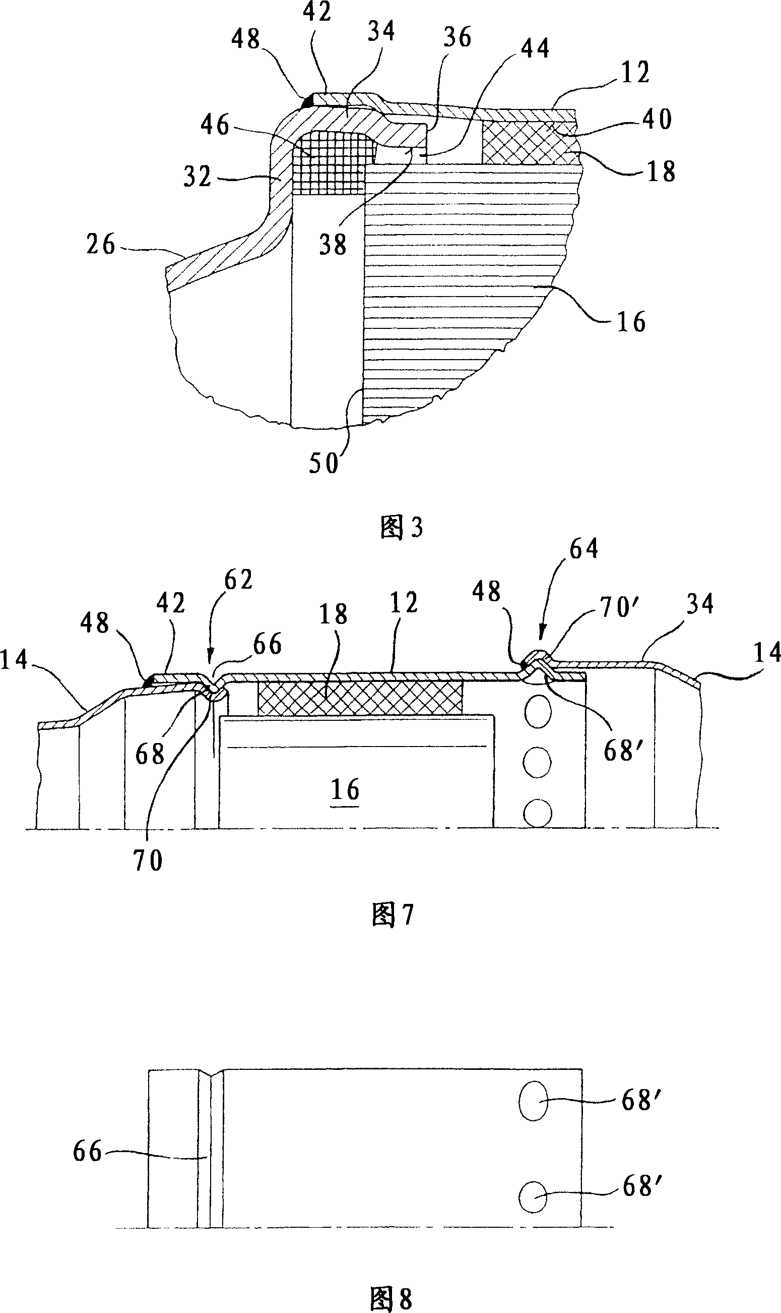 Device for purifying exhaust gases of a motor vehicle and method for the production thereof