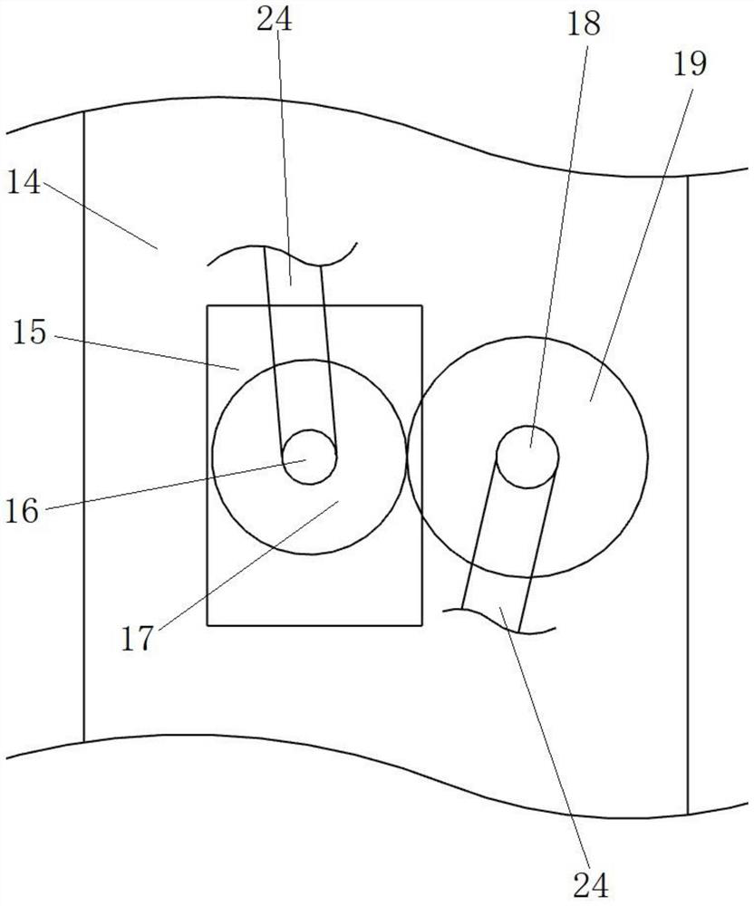 Transportation device for H-shaped steel of steel structure