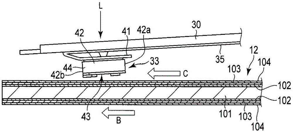 Magnetic recording head and disk device with the same