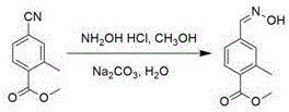 4-formaldoxime benzoate derivative preparation method