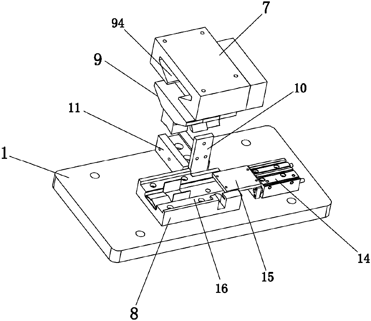 Full-automatic packing clasp forming machine