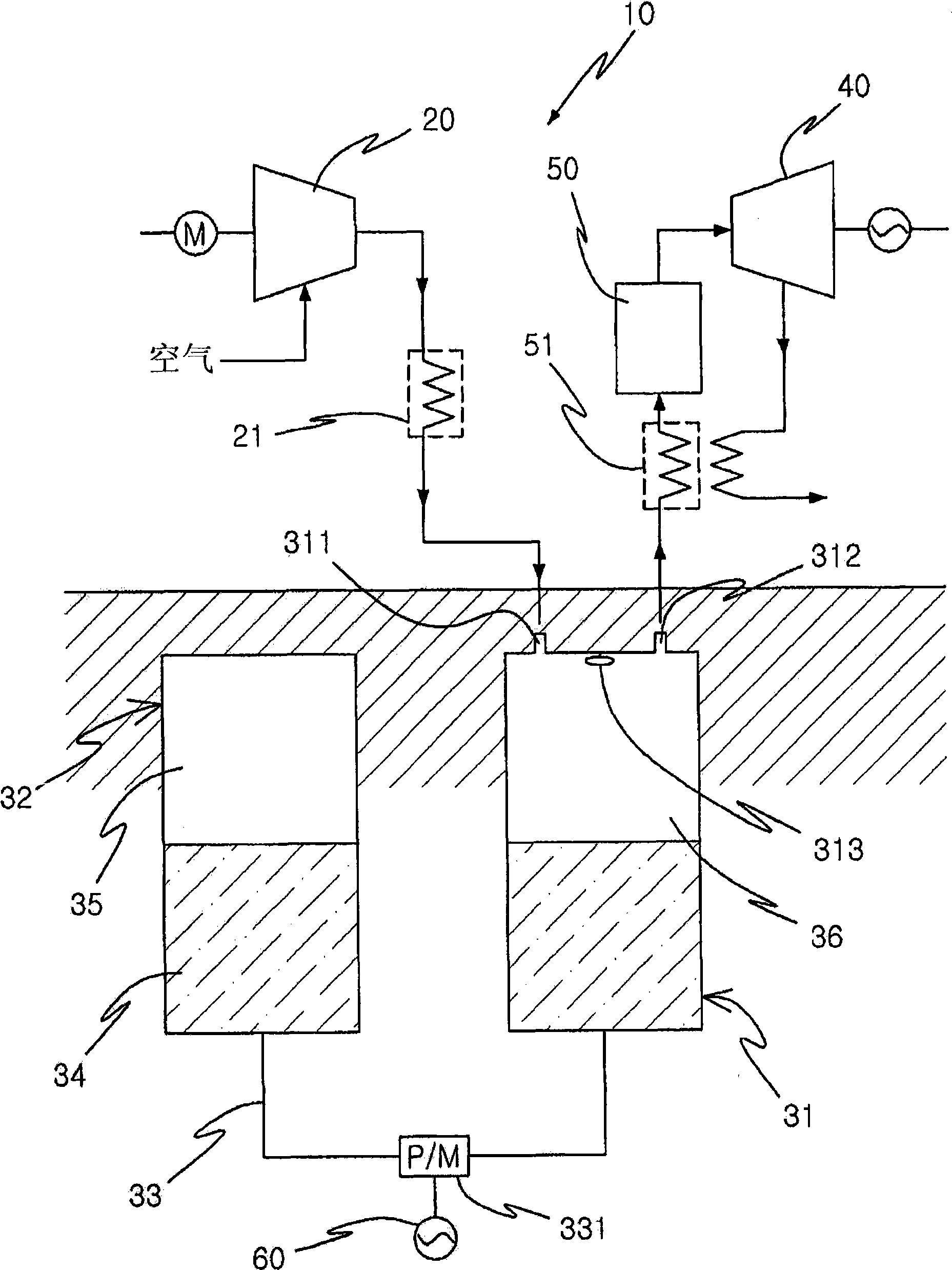 Compressed-air-storing electricity generating system and electricity generating method using the same
