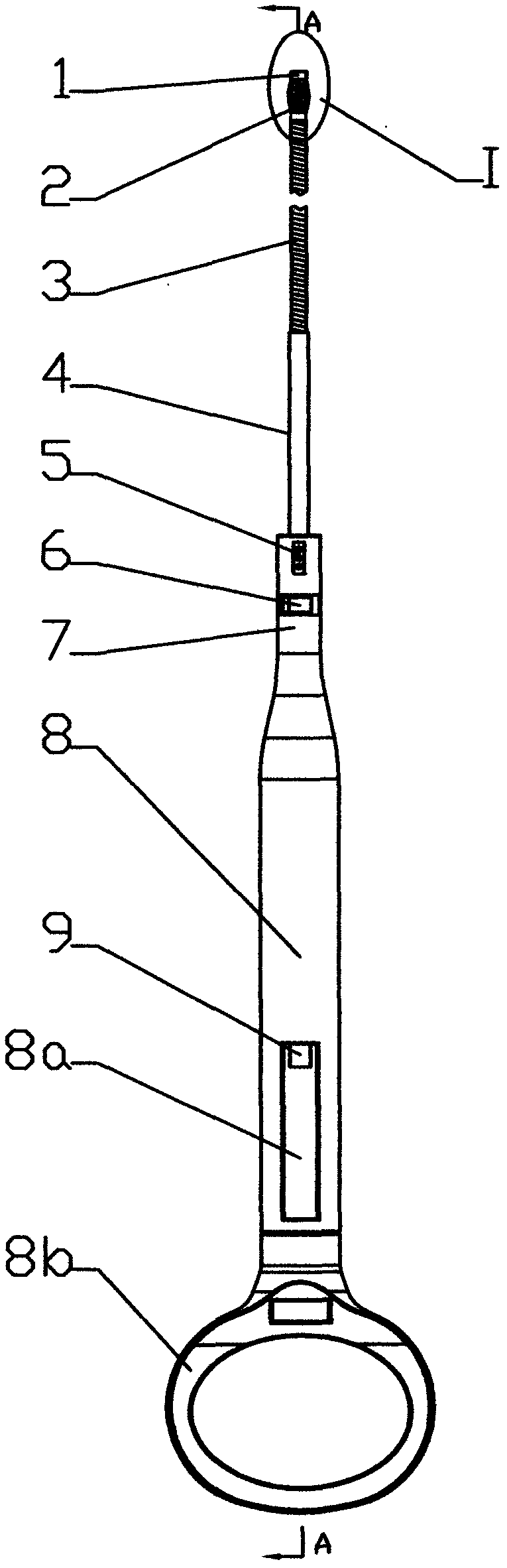 Air-controlled stone extractor