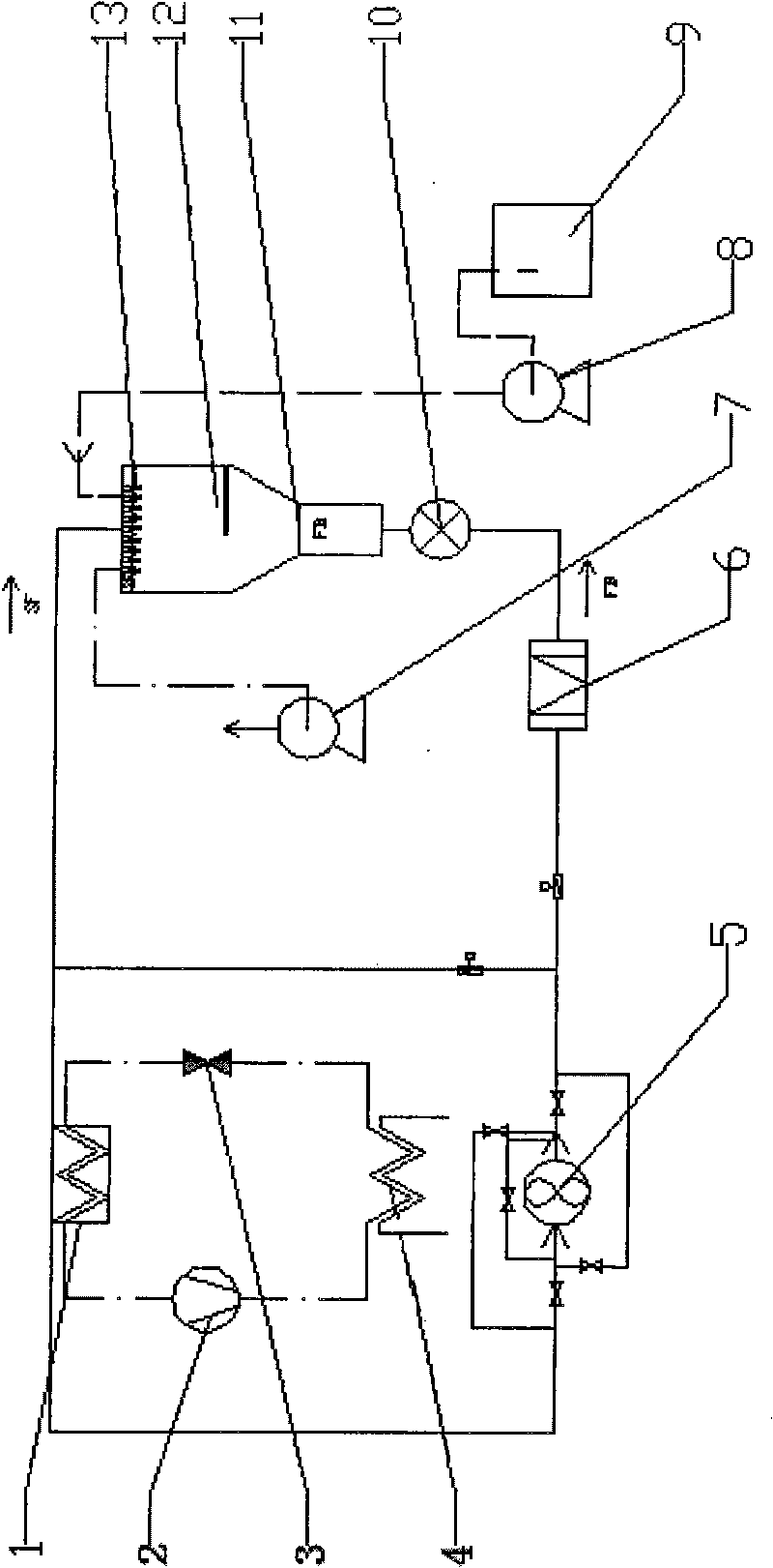 Intermittent drying system and method of multifunctional fluidized bed for freezing, spraying and pelleting