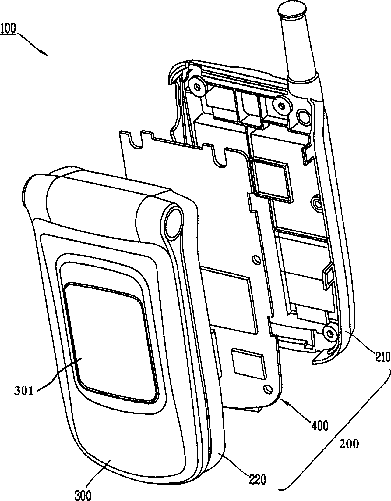 Mobile communication terminal with impact preventing device