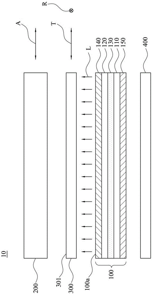 Displaying apparatus that can switch mirror mode and display mode