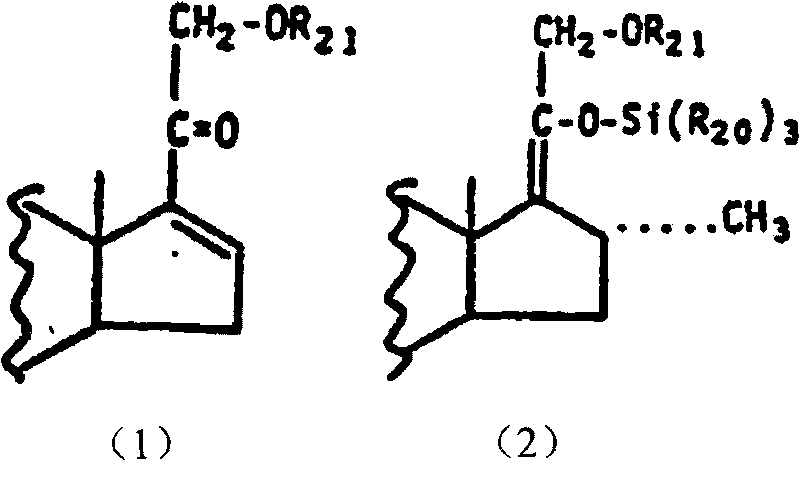 Preparation method of 16 Alpha-methyl steroidal compound