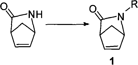 Synthetic method for chiral carbocyclic ring intermediate of abacavir