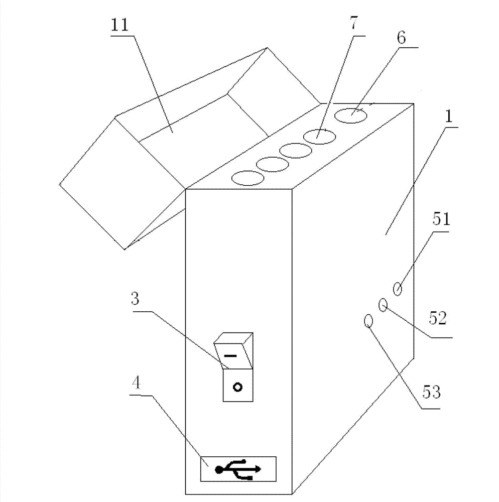 Cigarette heating device and cigarette used by same