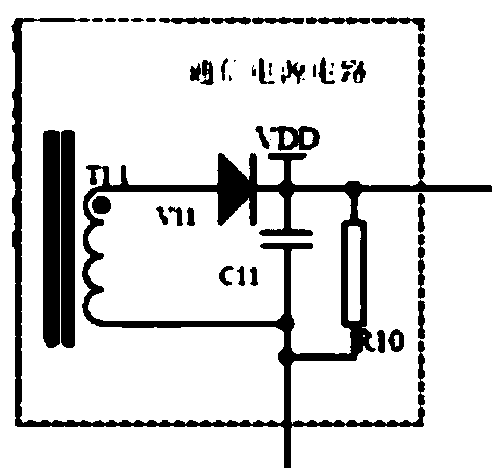 Current loop communication circuit and air conditioner
