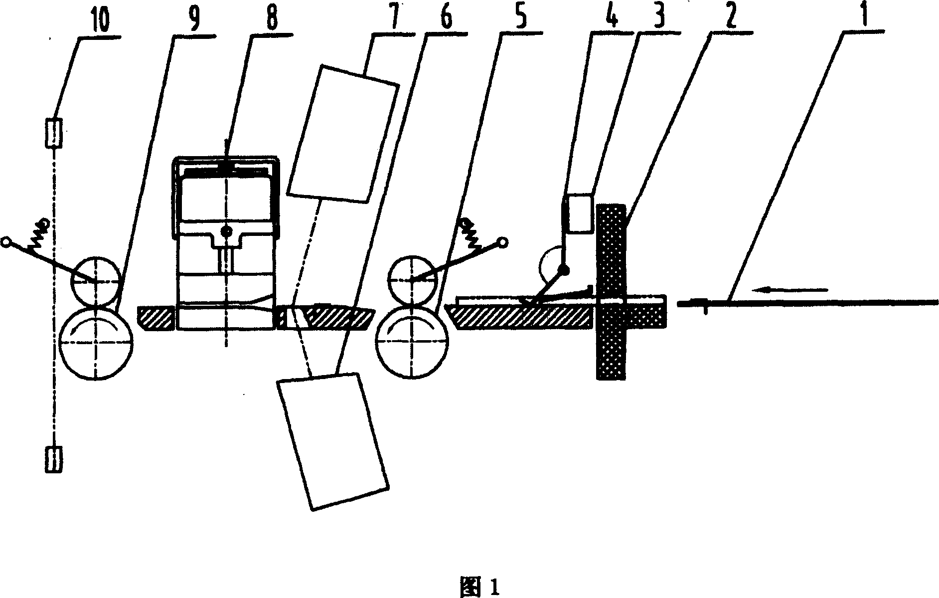 Transmitting bar code reader