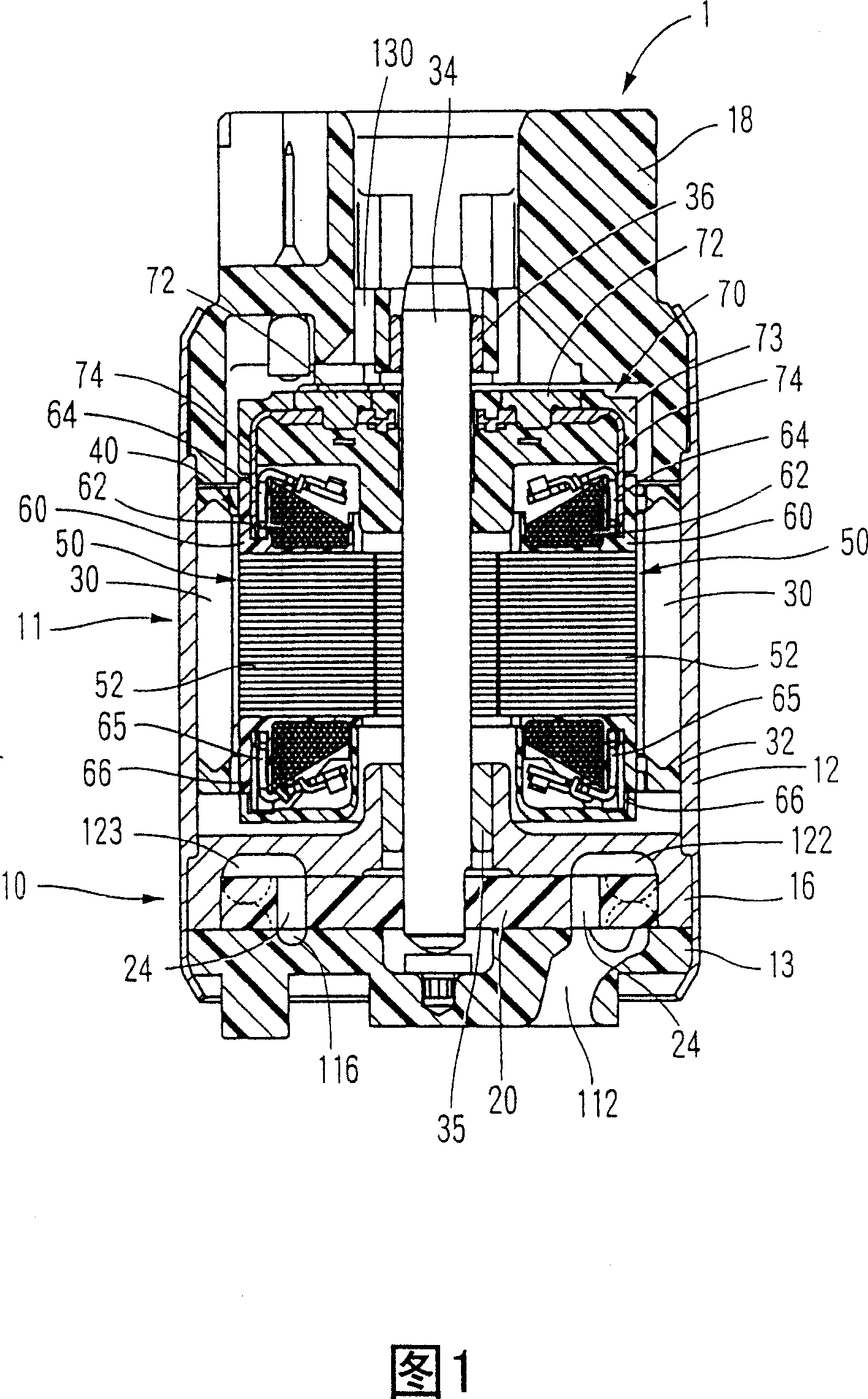 Fuel pump