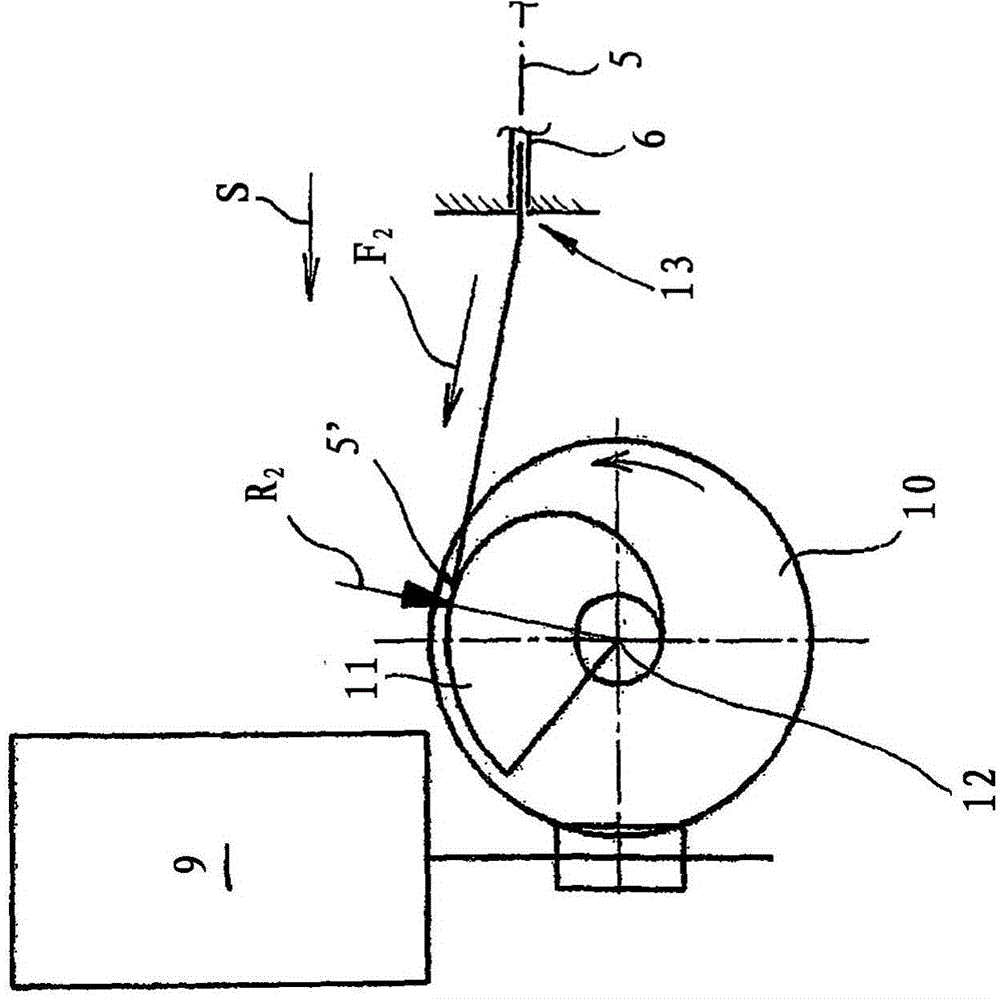 Motor vehicle door closure