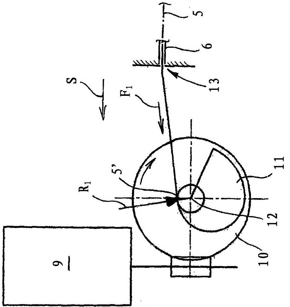 Motor vehicle door closure