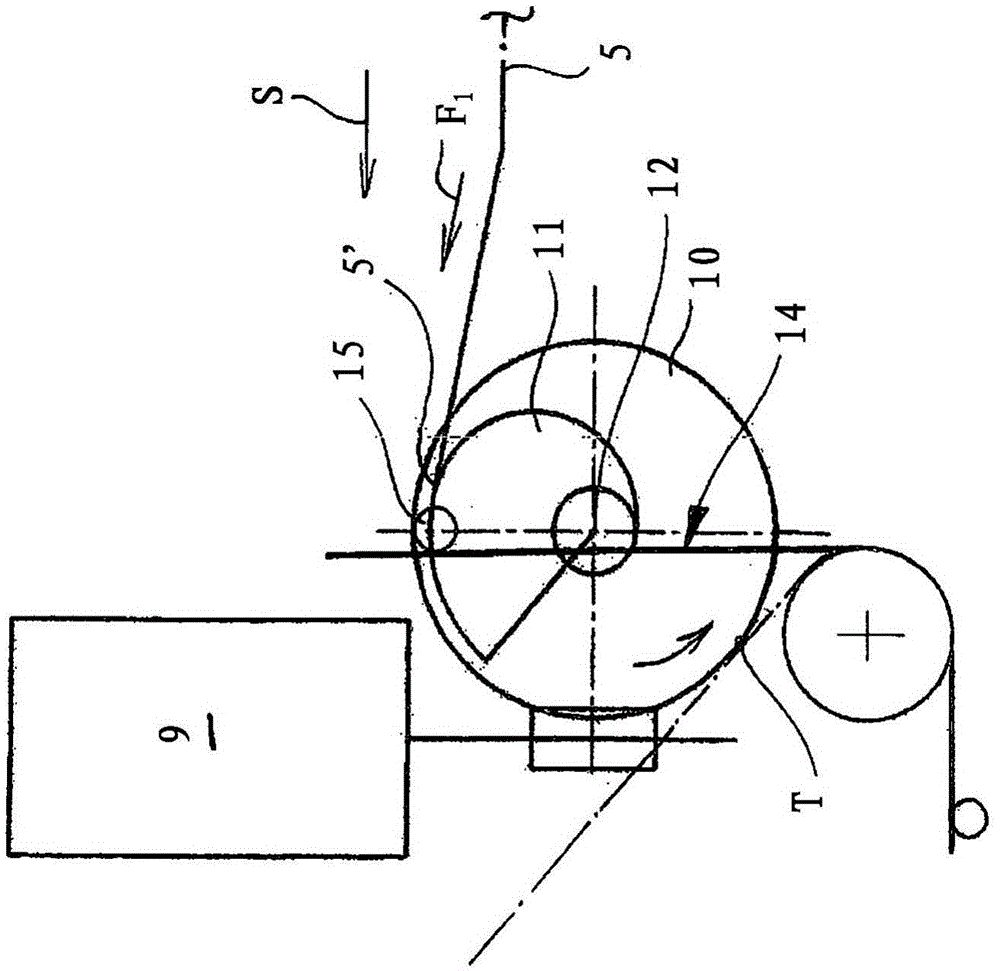 Motor vehicle door closure