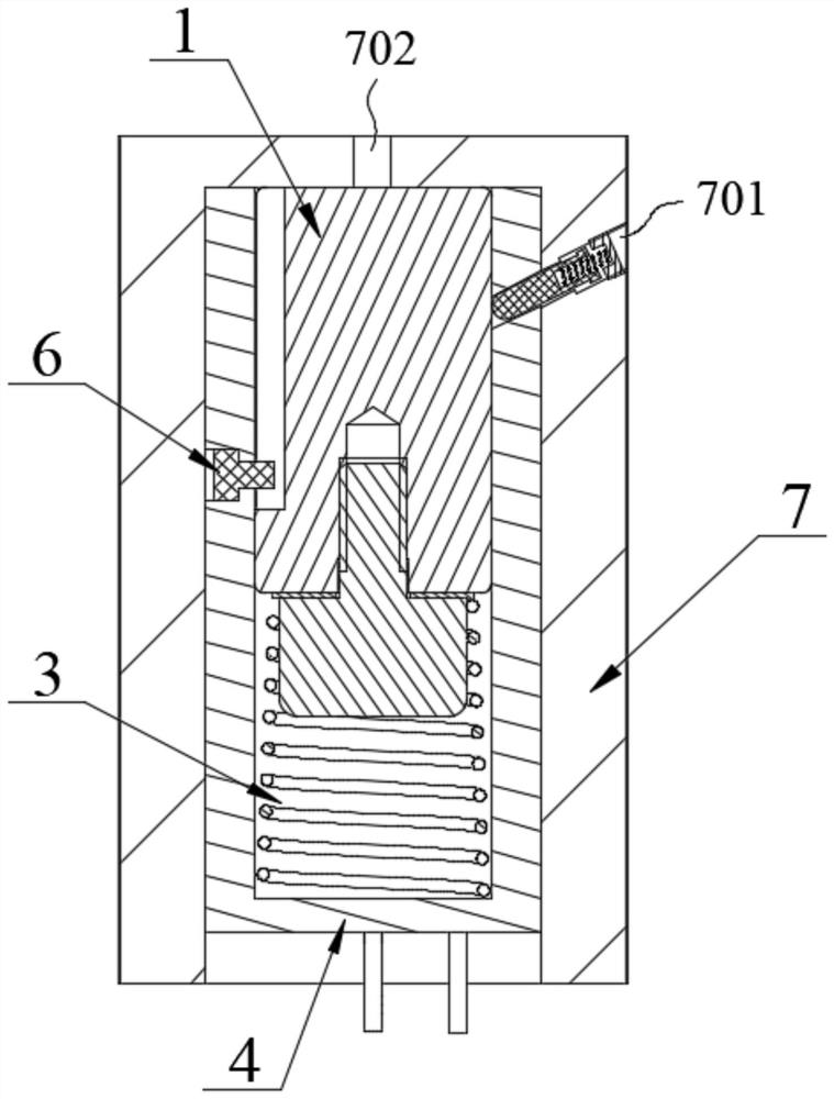 A latching inertial switch