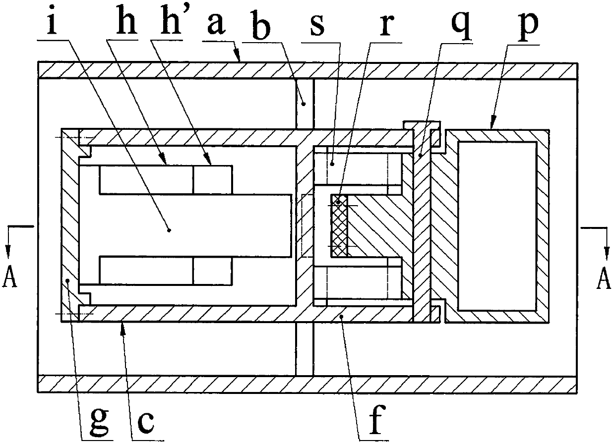 Piezoelectric vibration-type pipe flow generator
