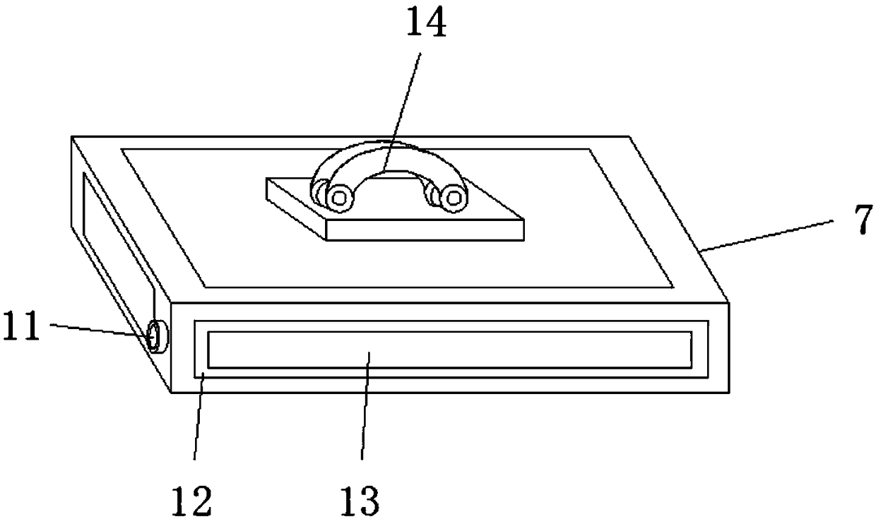 Portable cosmetic storage box