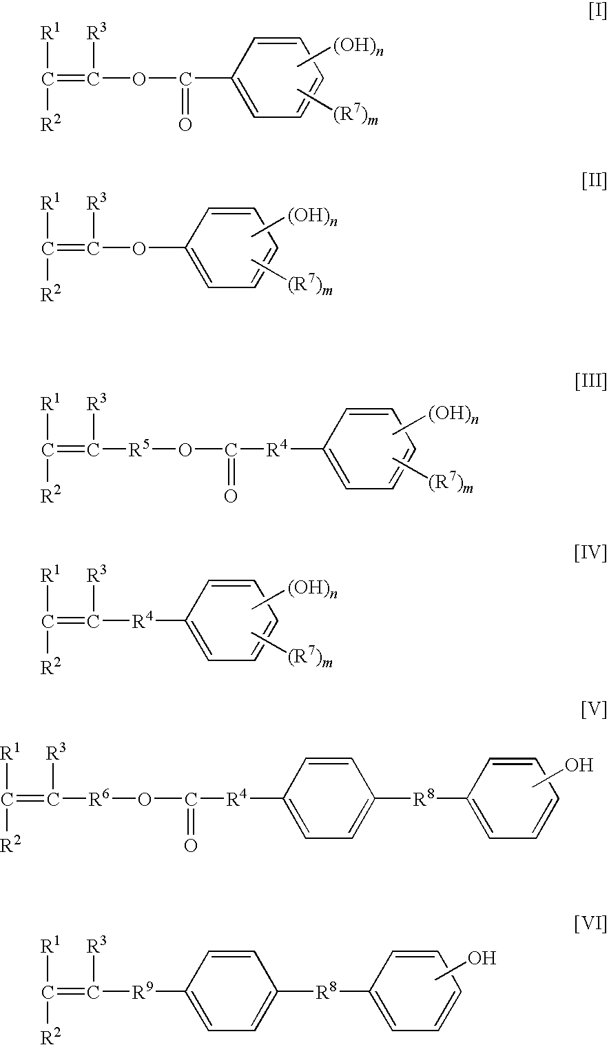 Novel fluorinated polymer