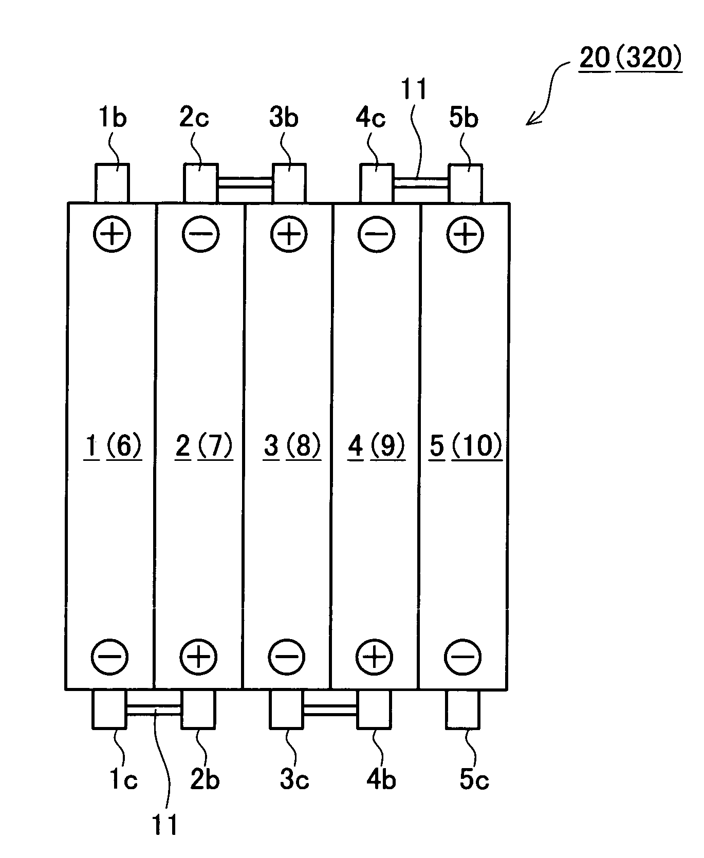 Battery pack and battery pack producing method