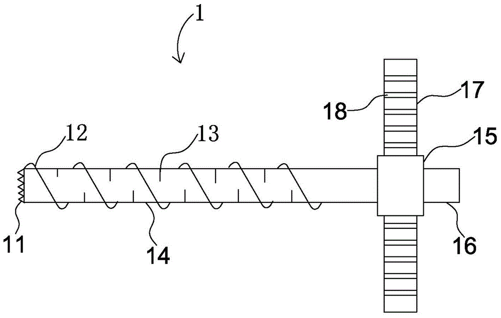 Tree growth cone combined tool