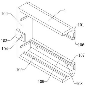 Automobile part protection cover