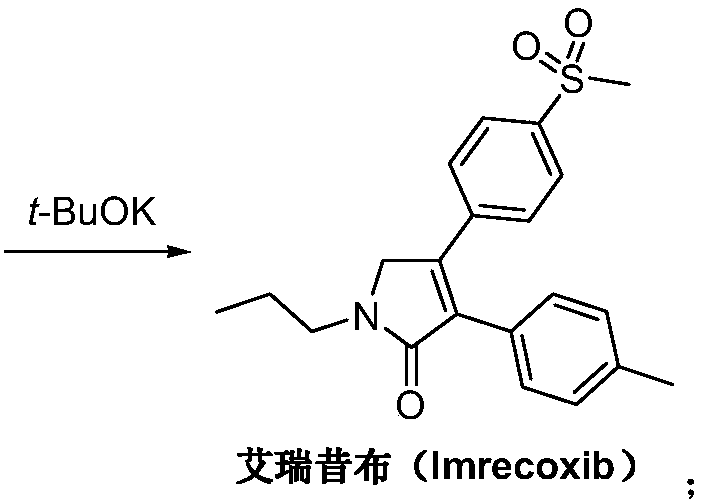 Preparation method of imrecoxib and intermediate thereof
