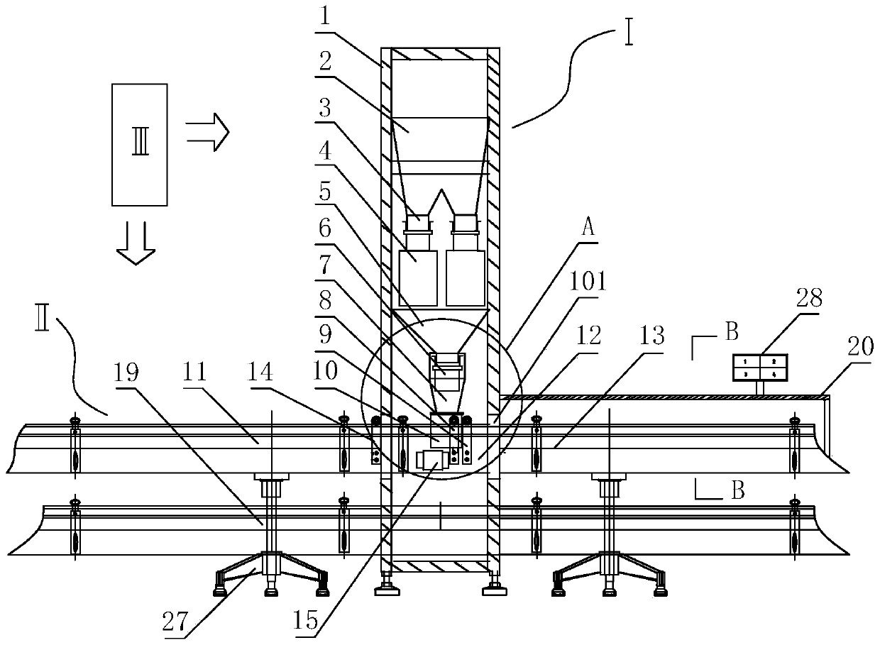 A high-efficiency automobile carbon canister activated carbon filling device