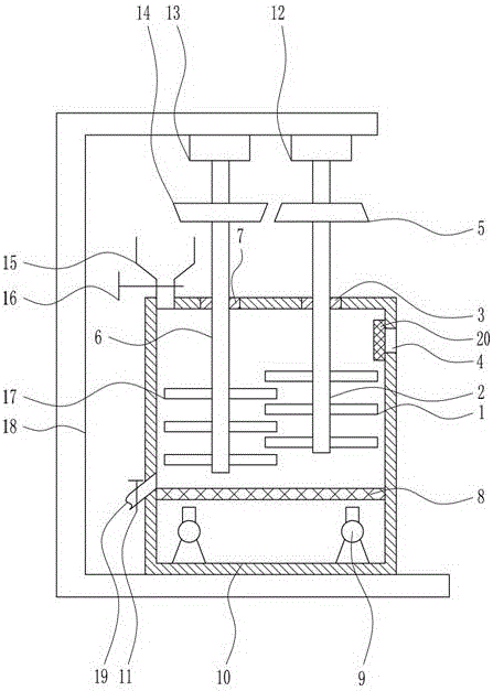 Material dispersion facility for electronic product production