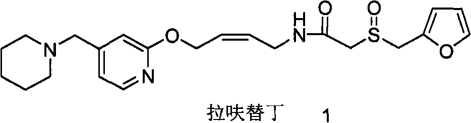 Reducing preparation method for lafutidine