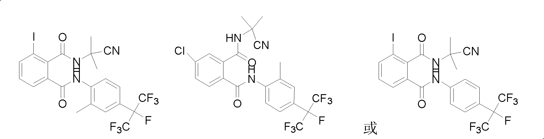 Cyano phthalic diamide compounds, preparation method thereof and use thereof as agricultural chemical pesticide
