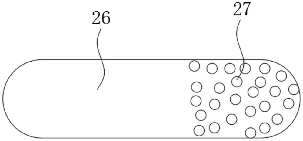 Super absorbent resin saponification device