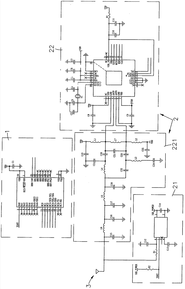 Method for driving radio-frequency and capacitance mixed antennas